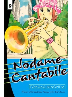cover image of Nodame Cantabile, Volume 9